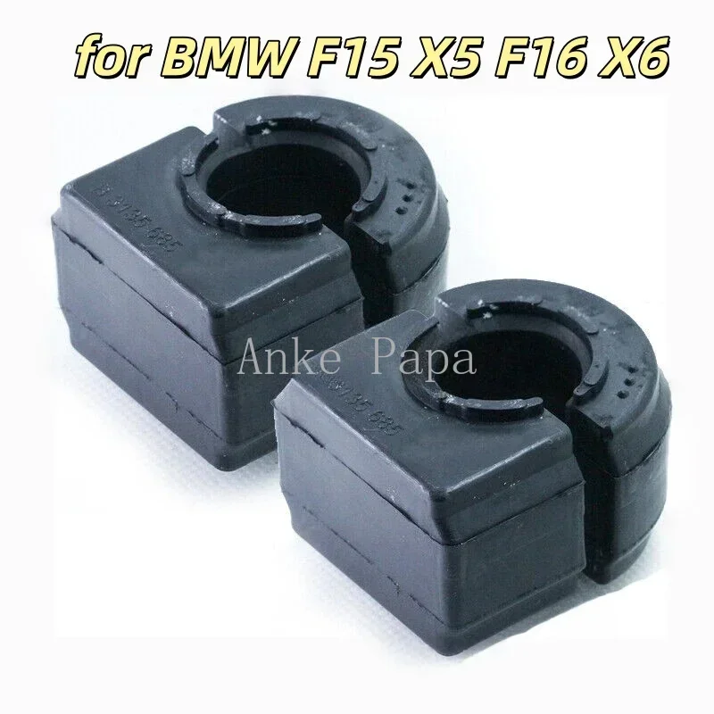 Front Suspension Anti Sway Bar - Motorcycle Gear Near Me 评论和价格