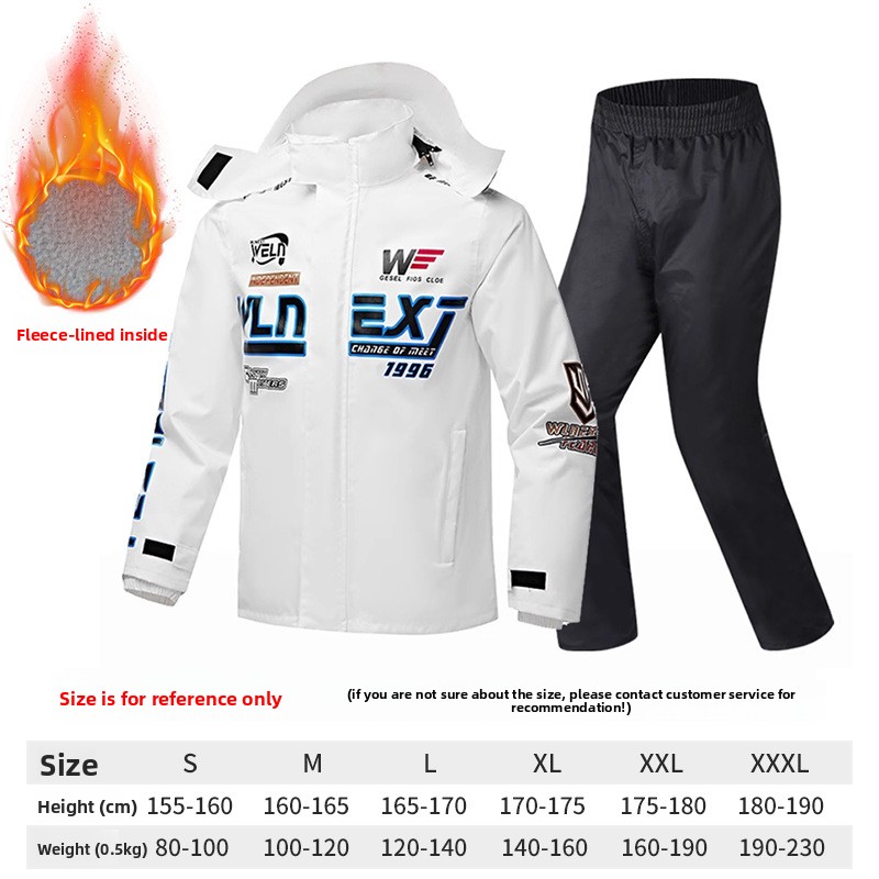 Men's Motorcycle Raincoat Suit - Motorcycle Gear White 评论和价格