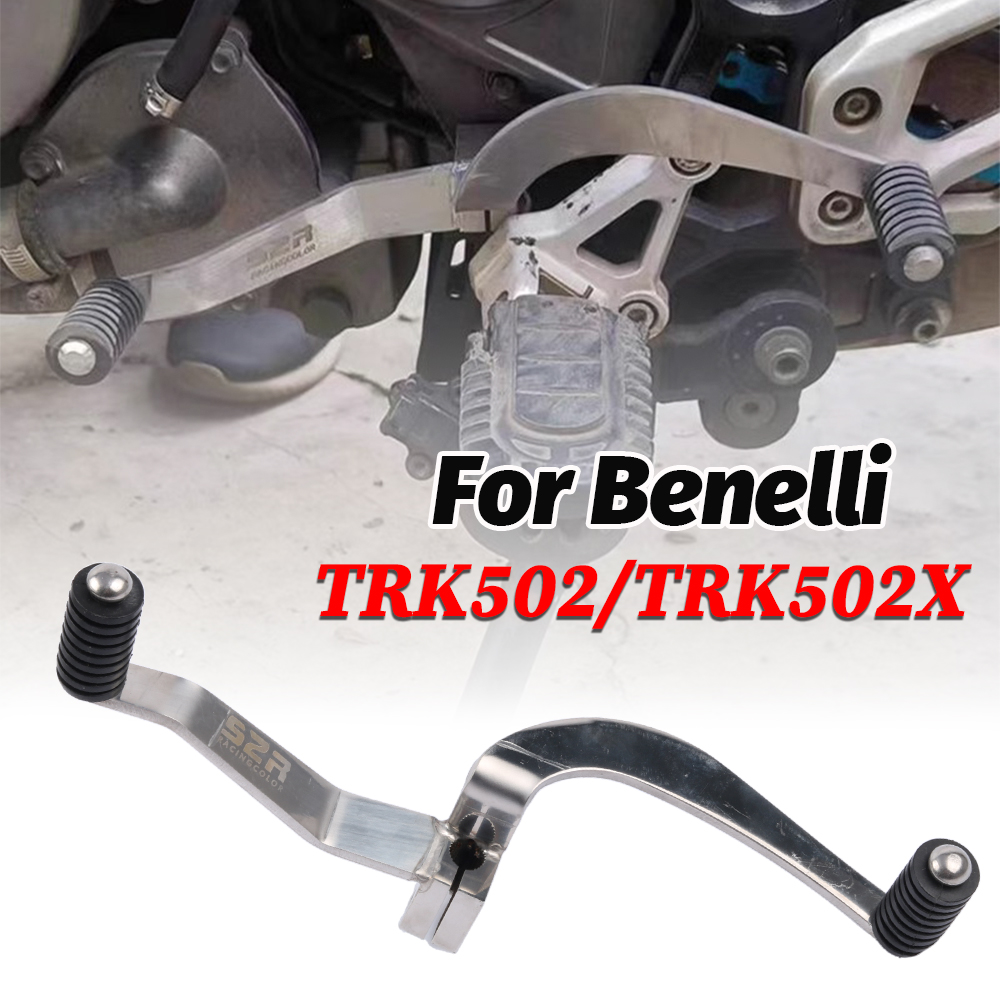For Benelli TRK 502 X TRK 502X - Gear X Motorcycle 评论和价格