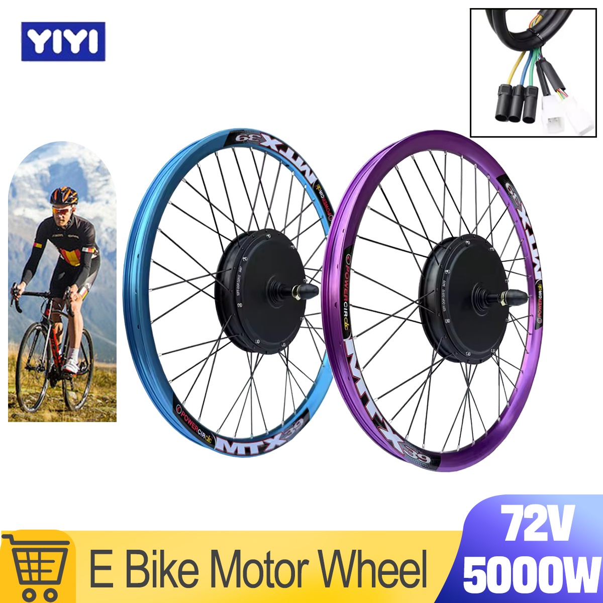 72V 5000W MTX39 EBike Motor Wh - Motorcycle Gear Hub 评论和价格