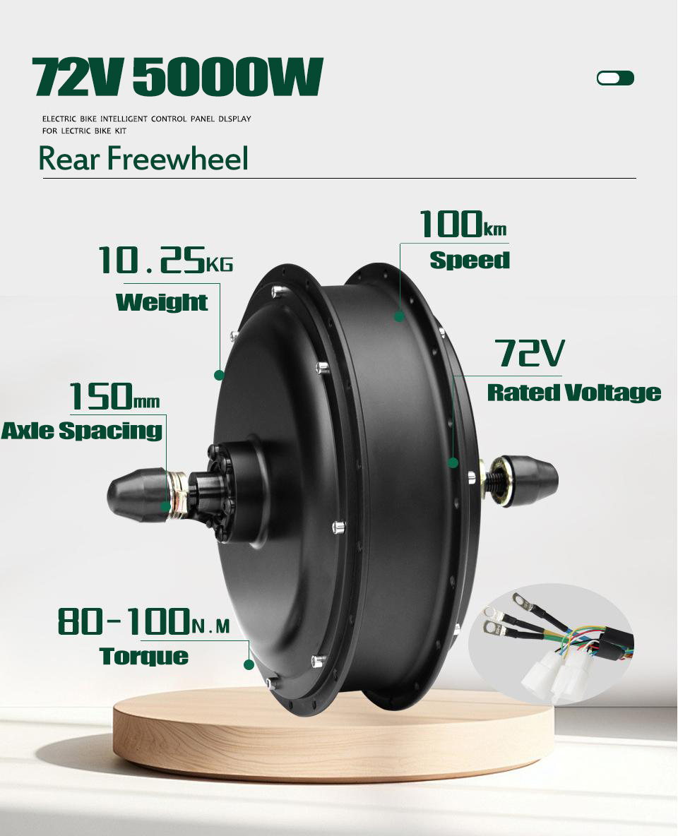 72V 5000W MTX39 EBike Motor Wh - Motorcycle Gear Hub 评论和价格