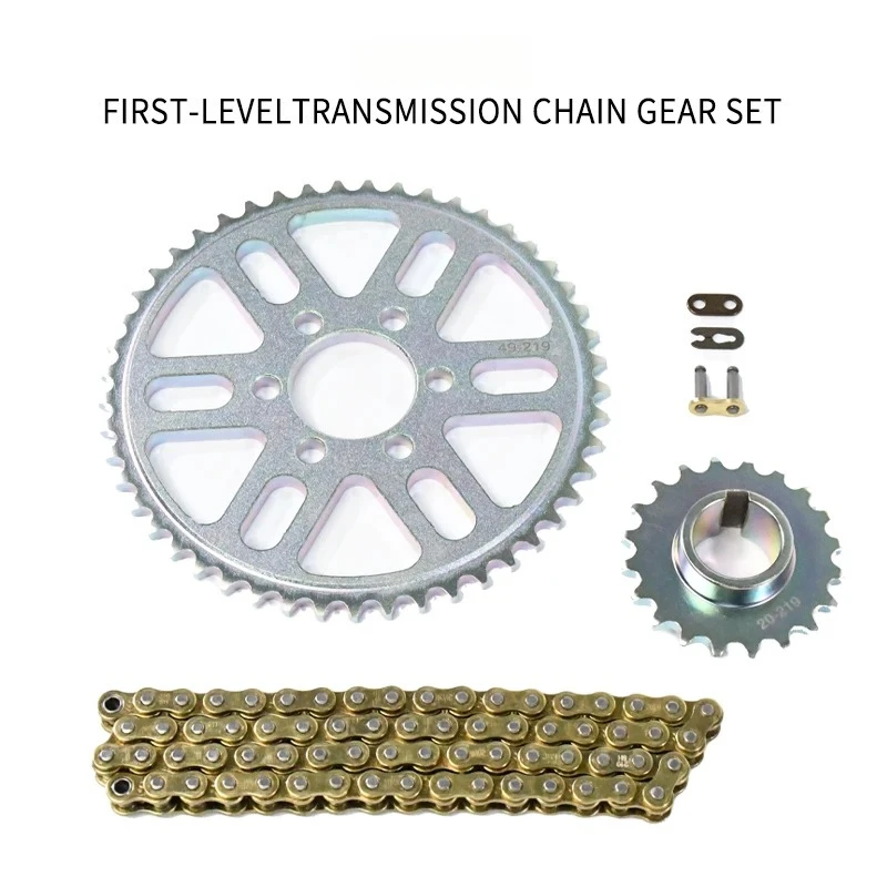 For Surron Light Bee X First-l - Gear X Motorcycle 评论和价格