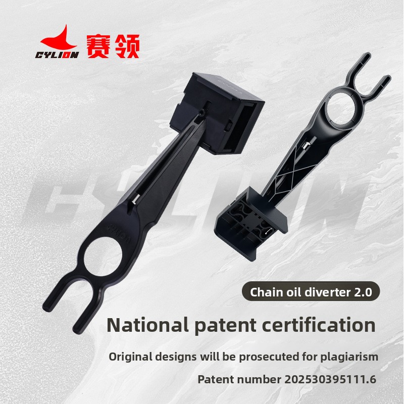 Motorcycle Chain Oil Cleaner T - Motorcycle Gear Oil 评论和价格
