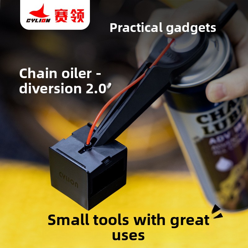 Motorcycle Chain Oil Cleaner T - Motorcycle Gear Oil 评论和价格