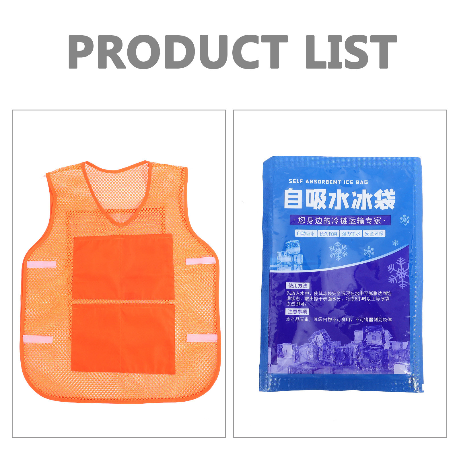1Set Cooling Vest Mesh Polyest - Motorcycle Gear Hot Weather 评论和价格