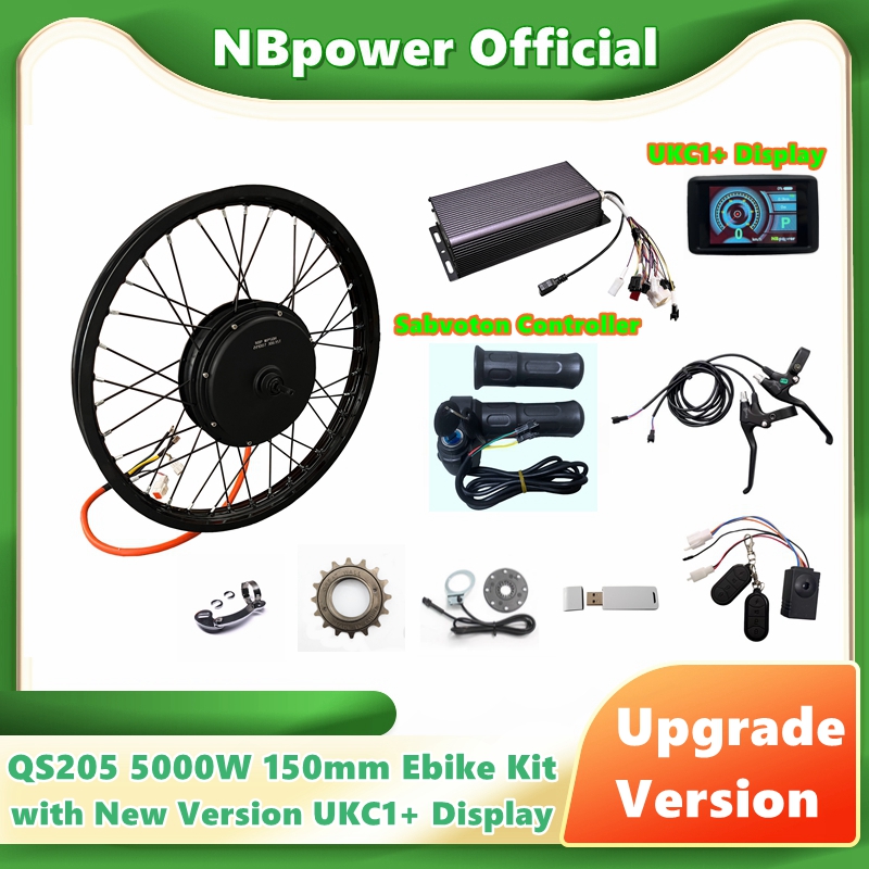 NBpower/QS205 5000W V3 150mm R - Motorcycle Gear Display 评论和价格