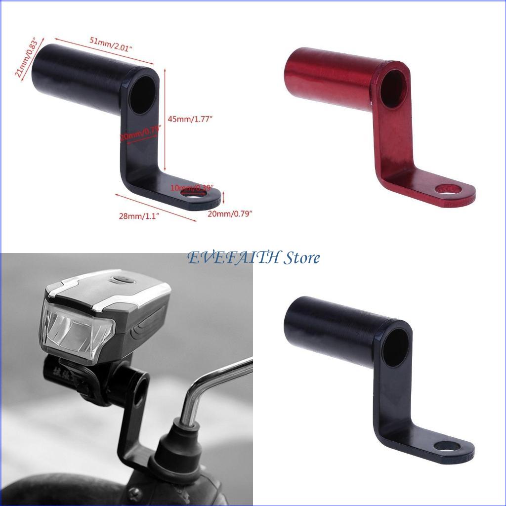 124B Clamp Bar Phone Holder Le - Mirror Extender Bar 评论和价格