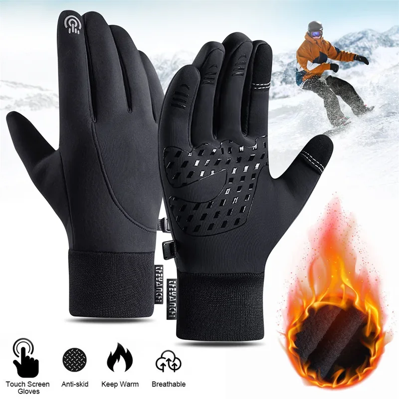 Touch Screen & Waterproof Mult - Motorcycle Gear Hot Weather 评论和价格