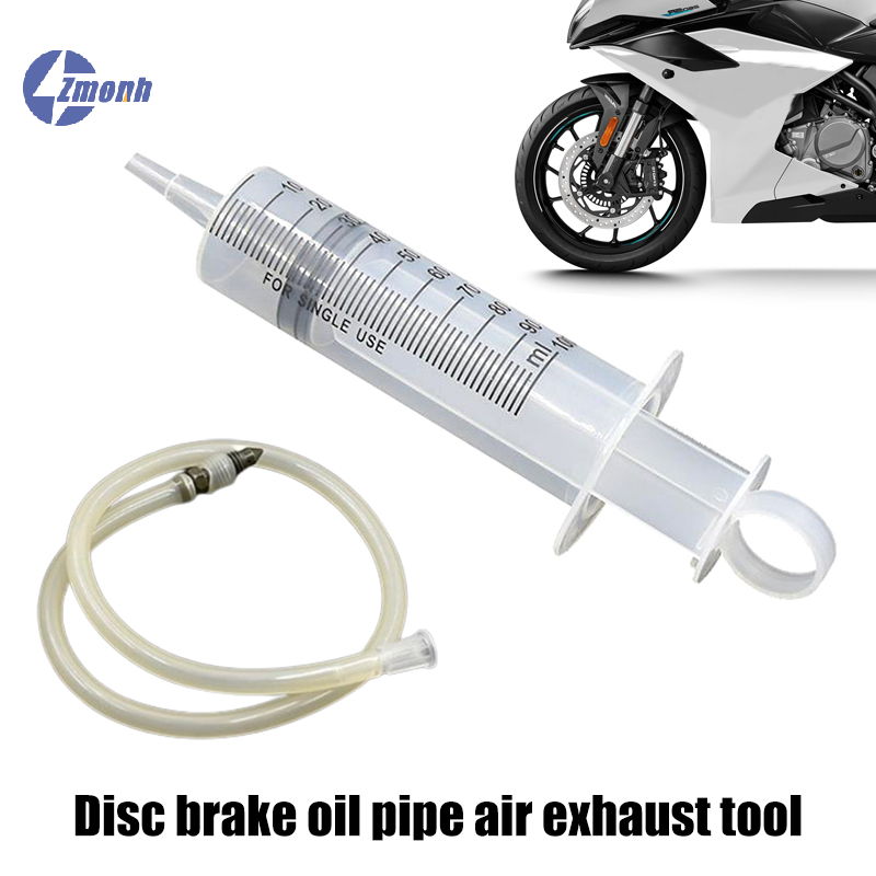 1Set 100ML Motorcycle Disc Bra - Motorcycle Gear Oil 评论和价格