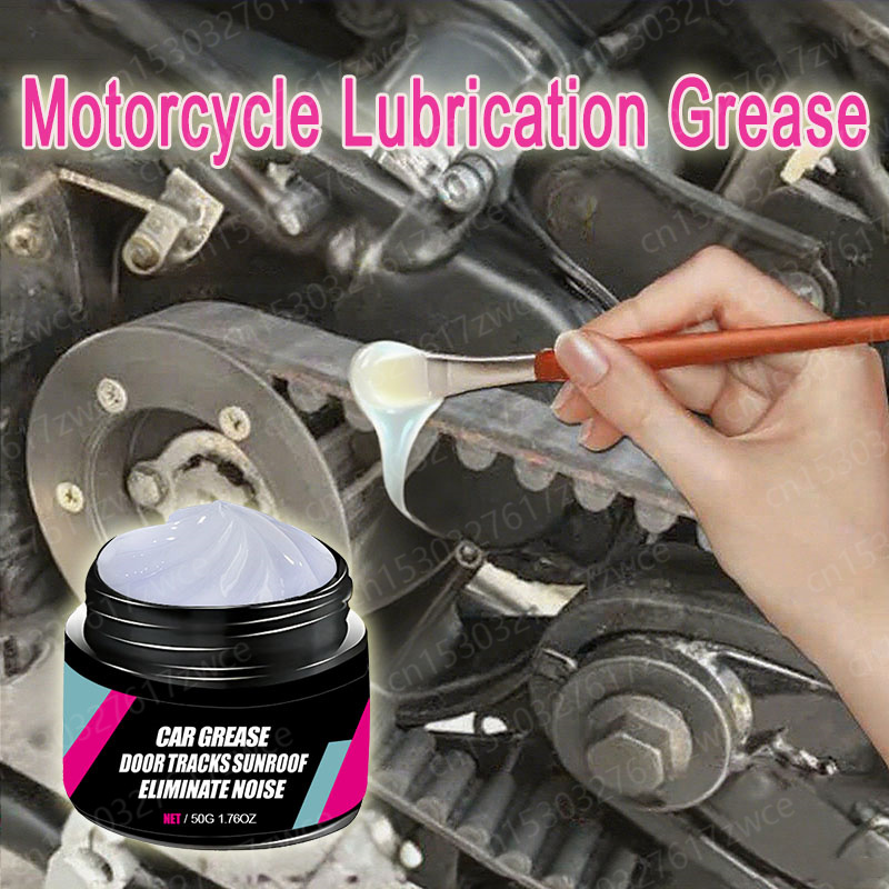 Motorcycle Track Lubricating G - Motorcycle Gear White 评论和价格
