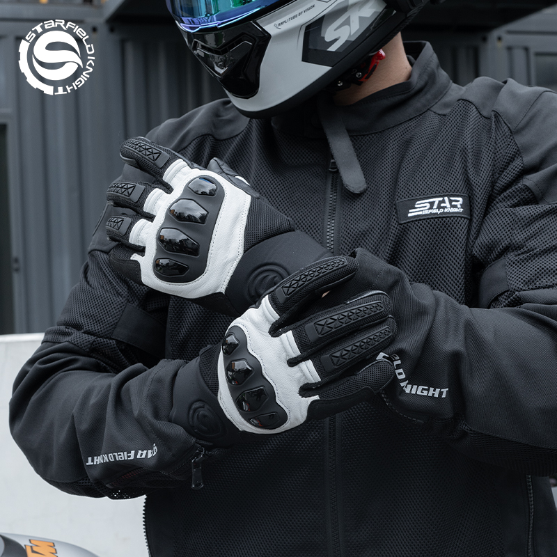 Star Field Knight Black-white  - Motorcycle Gear White 评论和价格
