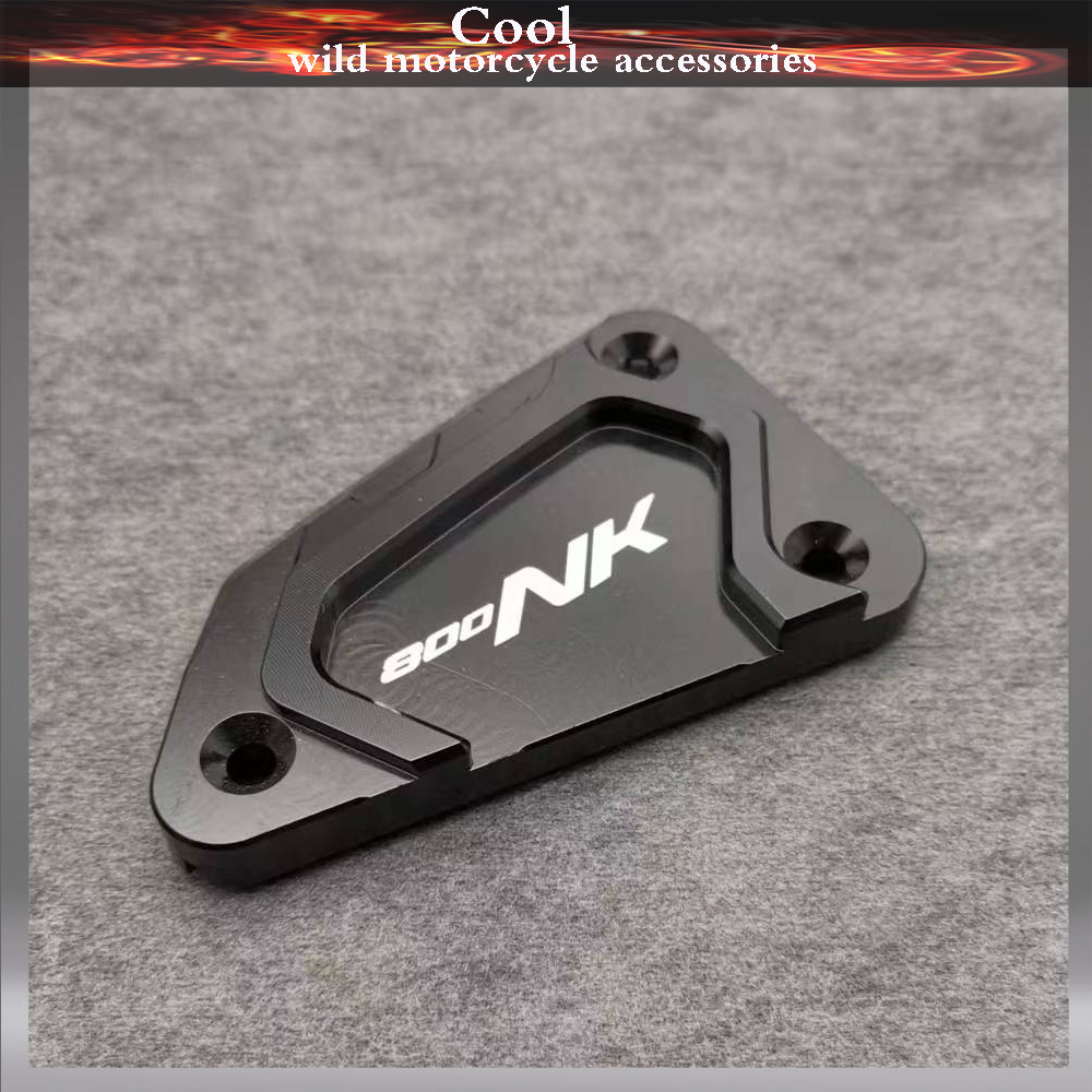 Fit for CFMOTO 800NK 2023-2024 - Motorcycle Gear Oil 评论和价格