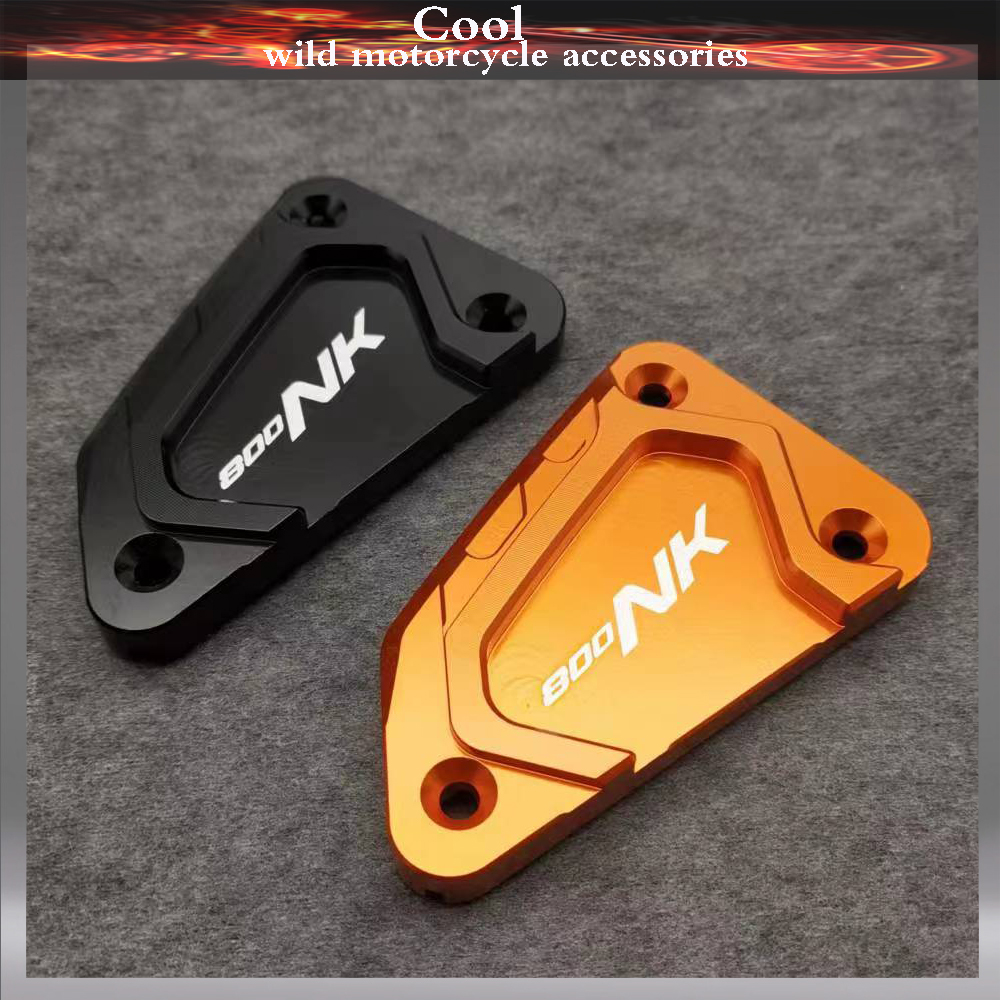 Fit for CFMOTO 800NK 2023-2024 - Motorcycle Gear Oil 评论和价格