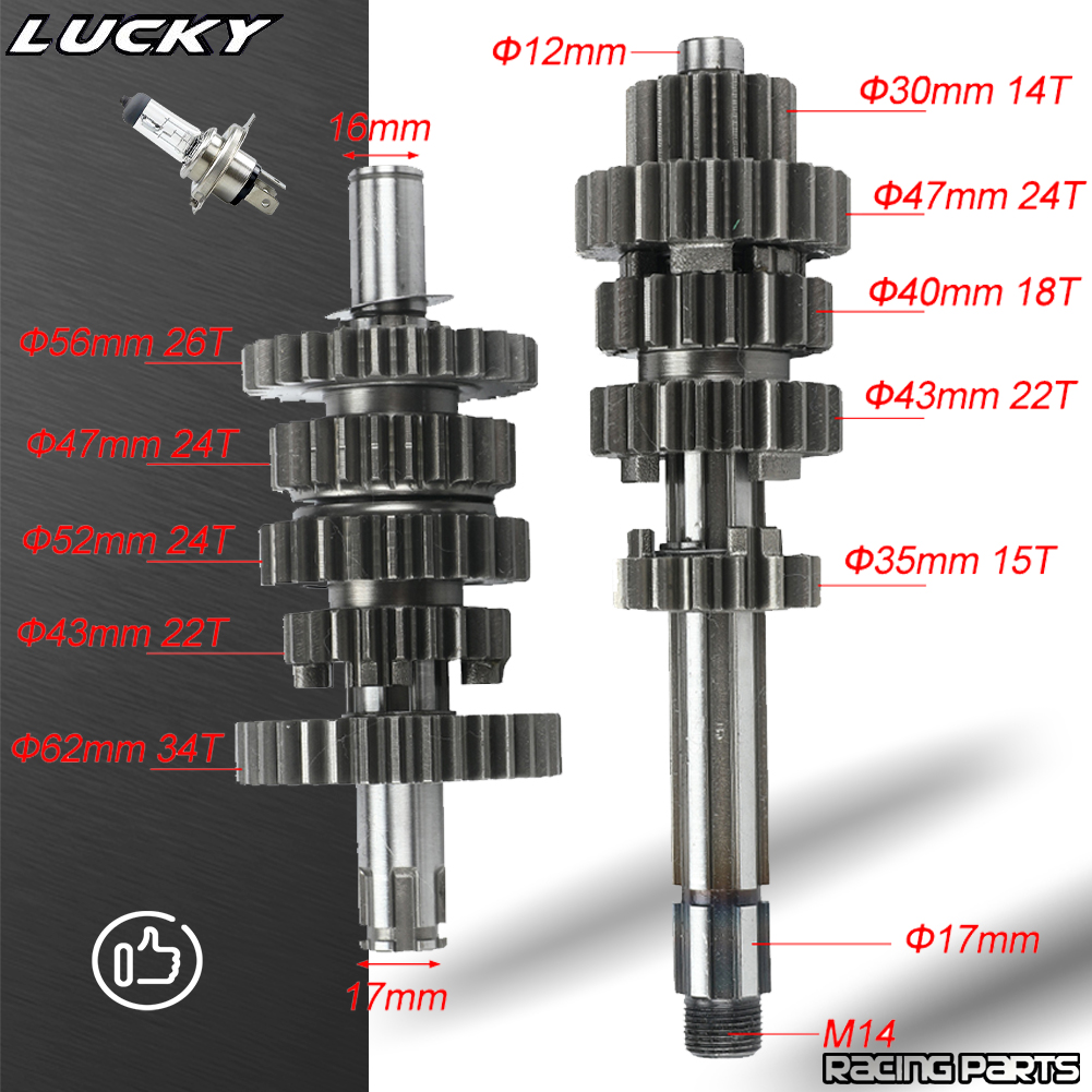 190cc Motorcycle Transmission  - Motorcycle Gear Tidy 评论和价格