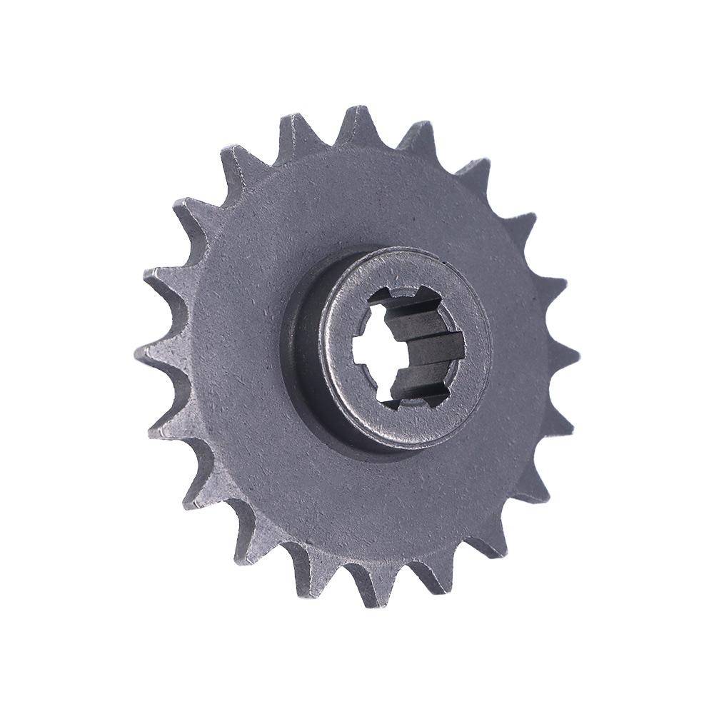 ATV Quad 8mm T8F Chain Front G - Motorcycle Gear Tidy 评论和价格