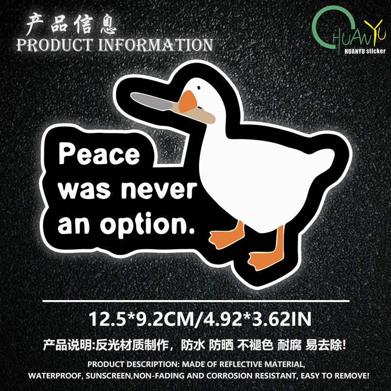 Duck creative pattern waterpro - Motorcycle Gear Pattern 评论和价格