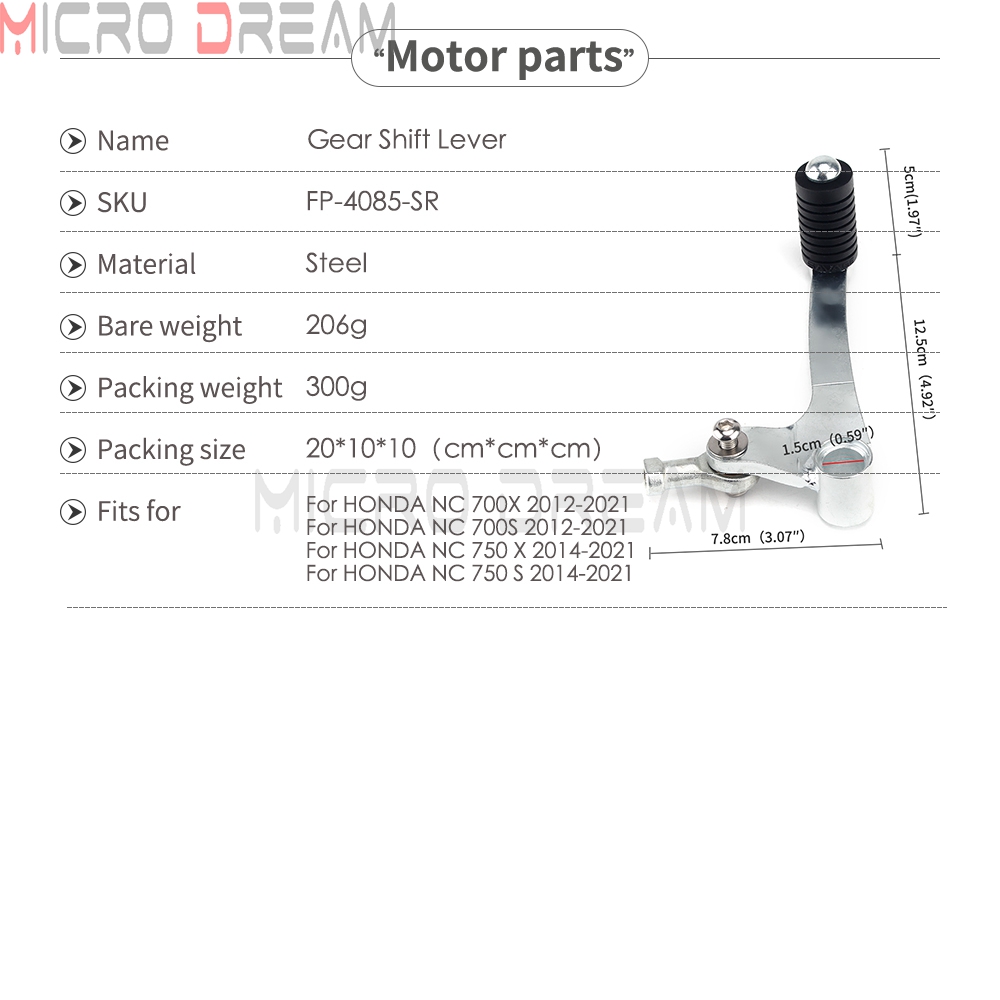 Gear Shift Lever Accessories L - Gear X Motorcycle 评论和价格
