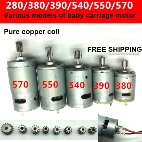 RS380/390/550/540 Motor Childr - Motorcycle Gear Tidy 评论和价格