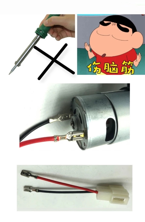 RS380/390/550/540 Motor Childr - Motorcycle Gear Tidy 评论和价格