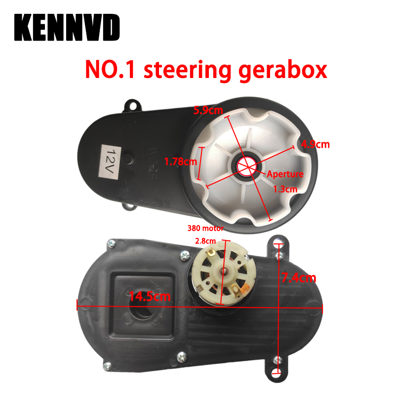6V 12V 24V Children's Electric - Motorcycle Gear Tidy 评论和价格