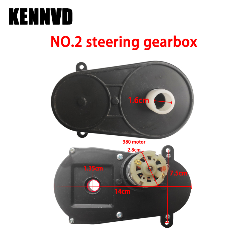 6V 12V 24V Children's Electric - Motorcycle Gear Tidy 评论和价格