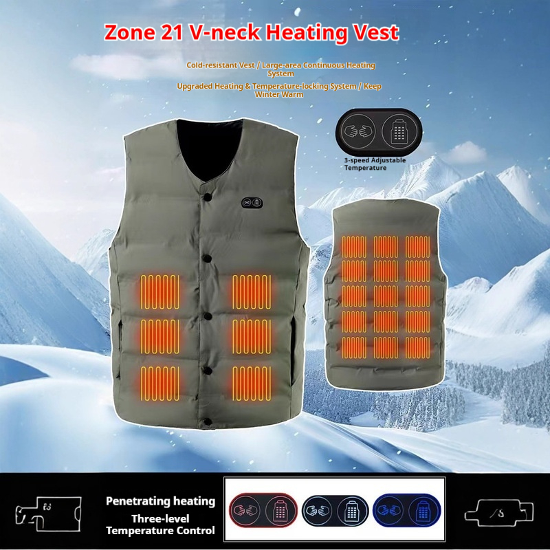 Winter New Style 21 Zone V-Nec - Motorcycle Gear Vest 评论和价格